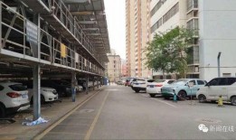 南宁小区爆料事件视频,邻里纠纷引关注