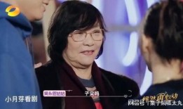 吴永恩背景爆料视频